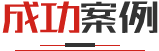 產(chǎn)品中心